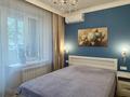 2-комнатная квартира · 55 м² · 3/5 этаж, Шевченко — Назабаева за 72 млн ₸ в Алматы, Медеуский р-н — фото 8