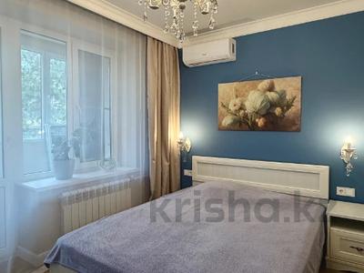 2-бөлмелі пәтер · 55 м² · 3/5 қабат, Шевченко — Назабаева, бағасы: 72 млн ₸ в Алматы, Медеуский р-н
