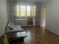 2-комнатная квартира · 43 м² · 4/5 этаж, мкр Орбита-1 12 за 240 000 ₸ в Алматы, Бостандыкский р-н