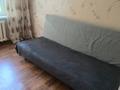 2-комнатная квартира · 43 м² · 4/5 этаж, мкр Орбита-1 12 за 240 000 ₸ в Алматы, Бостандыкский р-н — фото 8