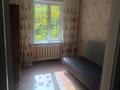 2-комнатная квартира · 43 м² · 4/5 этаж, мкр Орбита-1 12 за 240 000 ₸ в Алматы, Бостандыкский р-н — фото 9