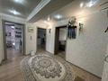 4-комнатная квартира · 110 м² · 3/5 этаж, Козыбаева 39 — Дом за зданием партии Аманат за 750 000 ₸ в Костанае — фото 2