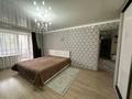 4-комнатная квартира · 110 м² · 3/5 этаж, Козыбаева 39 — Дом за зданием партии Аманат за 750 000 ₸ в Костанае — фото 8
