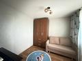 4-комнатная квартира · 61.7 м² · 4/5 этаж, 9-й микрорайон за 25.9 млн ₸ в Костанае — фото 10