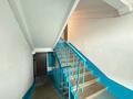 4-комнатная квартира · 61.7 м² · 4/5 этаж, 9-й микрорайон за 25.9 млн ₸ в Костанае — фото 23