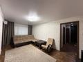 4-комнатная квартира · 61.7 м² · 4/5 этаж, 9-й микрорайон за 25.9 млн ₸ в Костанае — фото 4