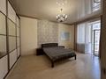 5-комнатная квартира · 213 м² · 5/6 этаж, Романтиков 27 — Шарля де Голля за 134.5 млн ₸ в Астане, Алматы р-н — фото 13