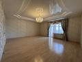 5-комнатная квартира · 213 м² · 5/6 этаж, Романтиков 27 — Шарля де Голля за 134.5 млн ₸ в Астане, Алматы р-н — фото 8