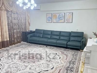 4-комнатная квартира · 85 м² · 5/9 этаж, Кунаева 51 за 83 млн ₸ в Алматы, Медеуский р-н