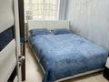 4-бөлмелі пәтер · 85 м² · 5/9 қабат, Кунаева 51, бағасы: 83 млн ₸ в Алматы, Медеуский р-н — фото 11
