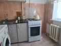 2-комнатная квартира · 44.76 м² · 1/5 этаж, мкр Каратау 15 — Альфараби за 10.5 млн ₸ в Таразе — фото 9