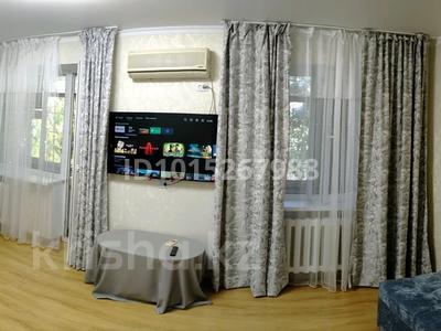 2-комнатная квартира · 57 м² · 2/5 этаж, Жандарбекова 222 — Жарокова Тимирязева за 18 000 ₸ в Алматы, Бостандыкский р-н