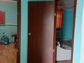Саяжай · 2 бөлме · 36 м² · 8 жүзд., СК АЗФ-5 152 — Улица Коктем, бағасы: 6 млн ₸ в Актобе — фото 6