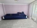 2-бөлмелі пәтер · 67 м² · 10/16 қабат, мкр Юго-Восток, Момышулы, бағасы: 26.5 млн ₸ в Караганде, Казыбек би р-н — фото 5