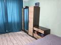 2-бөлмелі пәтер · 67 м² · 10/16 қабат, мкр Юго-Восток, Момышулы, бағасы: 26.5 млн ₸ в Караганде, Казыбек би р-н — фото 13