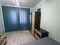 2-бөлмелі пәтер · 67 м² · 10/16 қабат, мкр Юго-Восток, Момышулы, бағасы: 26.5 млн ₸ в Караганде, Казыбек би р-н — фото 22