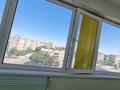 2-комнатная квартира · 50 м² · 5/7 этаж, 7-й мкр 8 за 11.5 млн ₸ в Актау — фото 10