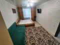 1-комнатная квартира · 35 м² · 2/5 этаж, Интернациональная 71 — Астана за 12 000 ₸ в Петропавловске — фото 3