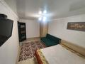 1-комнатная квартира · 35 м² · 2/5 этаж, Интернациональная 71 — Астана за 12 000 ₸ в Петропавловске — фото 2