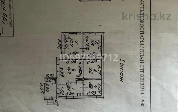 Жеке үй • 4 бөлмелер • 80 м² • 5.3 сот., мкр Горный Гигант 89 — Тайманова, бағасы: 105 млн 〒 в Алматы, Медеуский р-н — фото 2