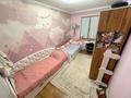 4-комнатная квартира · 78 м² · 1/5 этаж, Кекилбайулы 129/8 — Торайгырова за 51 млн ₸ в Алматы, Бостандыкский р-н — фото 10