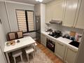 4-комнатная квартира · 78 м² · 1/5 этаж, Кекилбайулы 129/8 — Торайгырова за 51 млн ₸ в Алматы, Бостандыкский р-н — фото 3