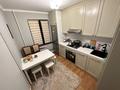 4-комнатная квартира · 78 м² · 1/5 этаж, Кекилбайулы 129/8 — Торайгырова за 51 млн ₸ в Алматы, Бостандыкский р-н — фото 4