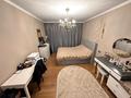 4-комнатная квартира · 78 м² · 1/5 этаж, Кекилбайулы 129/8 — Торайгырова за 51 млн ₸ в Алматы, Бостандыкский р-н — фото 8
