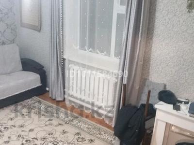 Отдельный дом · 3 комнаты · 61.7 м² · 13 сот., Гагарина 21 — Наурыз дукену за 11.7 млн ₸ в Доскее