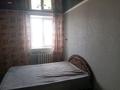 Часть дома · 4 комнаты · 80 м² · 6 сот., Майская 18/1 — Черёмушки за 13.5 млн ₸ в Аксу — фото 3