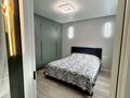 2-комнатная квартира · 52 м² · 6/9 этаж, Райымбек батыра 161Б за 300 000 ₸ в  — фото 3