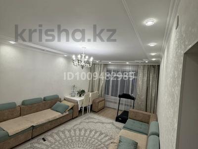 Отдельный дом · 4 комнаты · 112 м² · 4.5 сот., мкр Айгерим-2 30 — Магазин Нурбайкен за 53 млн ₸ в Алматы, Алатауский р-н