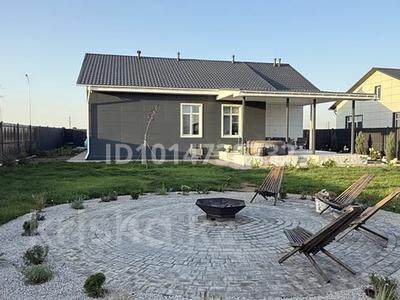 Отдельный дом · 4 комнаты · 139 м² · 10 сот., мкр Уркер за 135 млн ₸ в Астане, Нура р-н