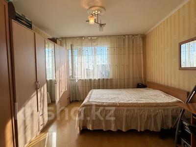Продажа квартир в Мангистауской обл.: 2-комнатная квартира · 60.1 м² · 2/4 этаж, 3А мкр 15/2 за 12.7 млн 〒 2-комнатная квартира · 60.1 м² · 2/4 этаж, 3А мкр 15/2 за 12.7 млн 〒 в Актау