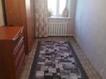 Отдельный дом · 2 комнаты · 55 м² · 5 сот., мкр. Зачаганск пгт 45 за 14 млн ₸ в Уральске — фото 4