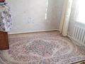 Отдельный дом · 2 комнаты · 55 м² · 5 сот., мкр. Зачаганск пгт 45 за 14 млн ₸ в Уральске — фото 5