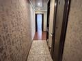 2-бөлмелі пәтер · 47 м² · 1/5 қабат, мкр Юго-Восток, Республики 6, бағасы: 200 000 ₸ в Караганде, Казыбек би р-н — фото 11