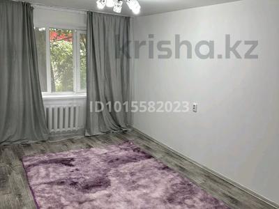 3-комнатная квартира · 66 м² · 1/5 этаж, мкр 4 8 за 22 млн ₸ в Уральске