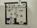 1-бөлмелі пәтер · 42.5 м² · 4/9 қабат, Шамши Калдаяков 14, бағасы: 32.9 млн ₸ в Астане, Сарайшык р-н