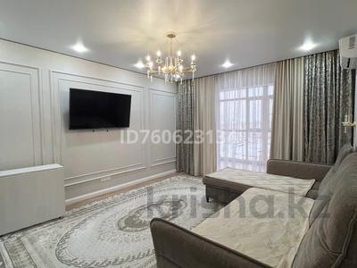 Продажа квартир в Акмолинской обл.: 3-комнатная квартира · 84.2 м² · 9/10 этаж, Сарыарка 7/4 за 40.9 млн 〒 3-комнатная квартира · 84.2 м² · 9/10 этаж, Сарыарка 7/4 за 40.9 млн 〒 в Кокшетау