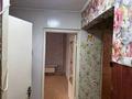 3-бөлмелі пәтер · 62 м² · 3/5 қабат, мкр №3 37а, бағасы: 39 млн ₸ в Алматы, Ауэзовский р-н — фото 12