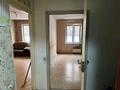 3-бөлмелі пәтер · 62 м² · 3/5 қабат, мкр №3 37а, бағасы: 39 млн ₸ в Алматы, Ауэзовский р-н — фото 8