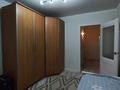 2-комнатная квартира · 52.3 м² · 3/5 этаж, Аз Наурыз за 17.5 млн ₸ в Актобе — фото 9