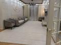 4-комнатная квартира · 155 м² · 10/15 этаж, мкр Мамыр-1 26/1 — Шаляпина за 140 млн ₸ в Алматы, Ауэзовский р-н — фото 3