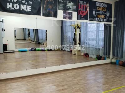 Фитнес и спорт · 40 м² за 2 500 ₸ в Караганде, Казыбек би р-н