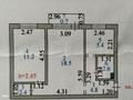 2-бөлмелі пәтер · 45.6 м² · 4/5 қабат, Жубанова, бағасы: 18.5 млн ₸ в Астане, р-н Байконур