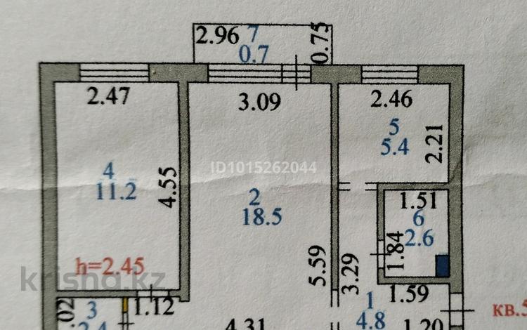 2-бөлмелі пәтер · 45.6 м² · 4/5 қабат, Жубанова, бағасы: 18.5 млн ₸ в Астане, р-н Байконур — фото 2