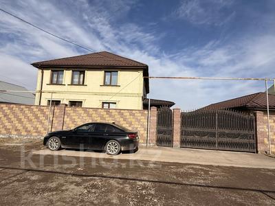 Отдельный дом · 6 комнат · 240 м² · 8 сот., Батыс 12 за 67 млн 〒 в Кызылту