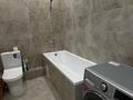 2-бөлмелі пәтер · 35.5 м² · 8/9 қабат, Шұғыла ш/а. 340/39 — Абая - Строительная, бағасы: 250 000 ₸ в Алматы, Наурызбайский р-н — фото 8