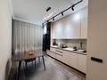 3-комнатная квартира · 65 м² · 7/18 этаж, Утеген батыра 11 за 62 млн ₸ в Алматы, Ауэзовский р-н